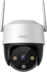 IMOU IP CAMERA CRUISER 2C 2K (3MP) IPC-S7CP-3M0WE, OUTDOOR, 1/2.8 3MP, H.265/H.264, 8XDIGITAL ZOOM, IR 30M, WIFI, ETHERNET, IP67, MICRO SD CARD SLOT UP TO 256GB, MIC&SPEAKER, 2-WAY TALK, BUILT IN SIREN & SPOTLIGHT, SMART TRACKING. DC12V, 3YW.